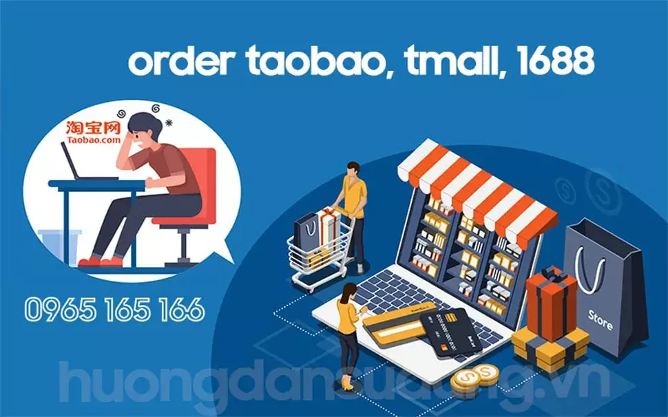 Order Taobao Tmall 1688