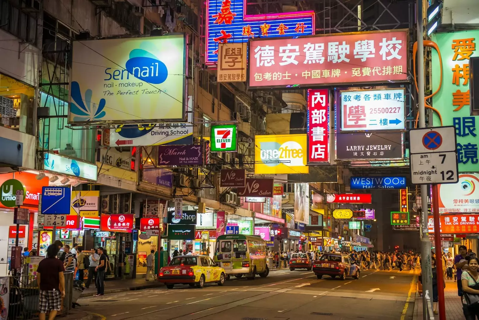 Chợ Đầu Mối Cũng Là Nơi Tập Kết Của Các Mặt Hàng Đến Từ Trung Quốc
